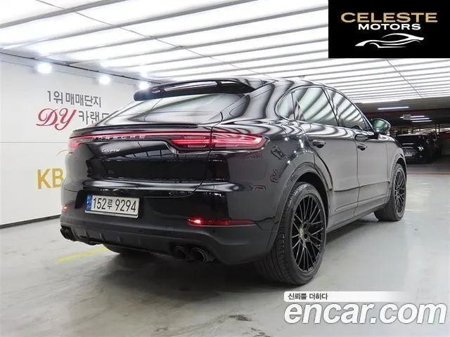 PORSCHE Cayenne (PO536) 3.0 Coupé 2021 — photo 4 sur 26