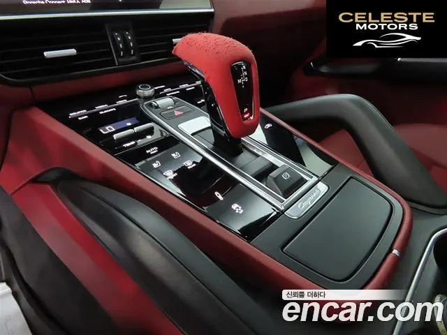 PORSCHE Cayenne (PO536) 3.0 Coupé 2021 — photo 9 sur 26