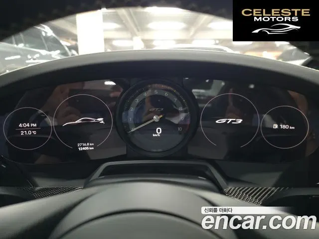 PORSCHE 911 (992) GT3 2022 — photo 24 sur 26