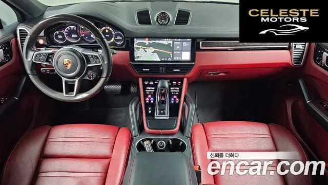 PORSCHE Cayenne (PO536) 3.0 Coupé 2020 — photo 10 sur 31