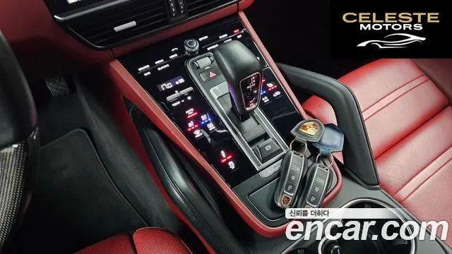 PORSCHE Cayenne (PO536) 3.0 Coupé 2020 — photo 12 sur 31