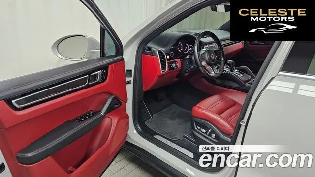 PORSCHE Cayenne (PO536) 3.0 Coupé 2020 — photo 13 sur 31