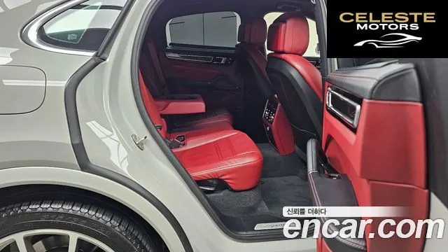 PORSCHE Cayenne (PO536) 3.0 Coupé 2020 — photo 17 sur 31