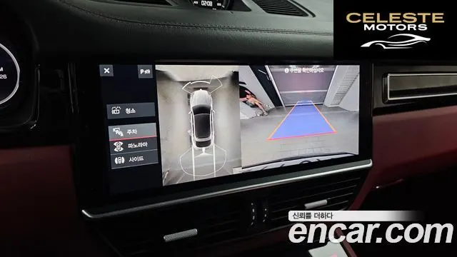 PORSCHE Cayenne (PO536) 3.0 Coupé 2020 — photo 20 sur 31