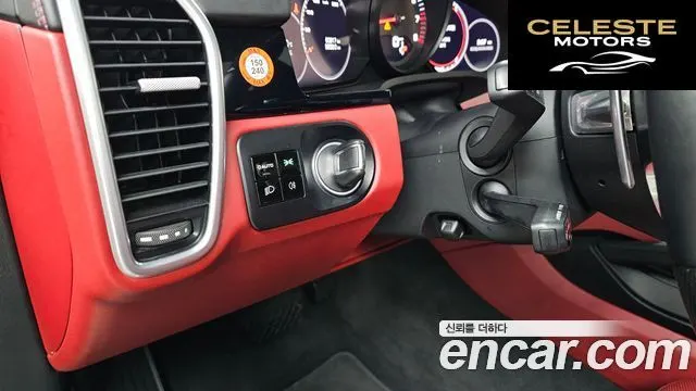 PORSCHE Cayenne (PO536) 3.0 Coupé 2020 — photo 26 sur 31