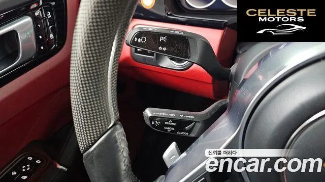 PORSCHE Cayenne (PO536) 3.0 Coupé 2020 — photo 28 sur 31