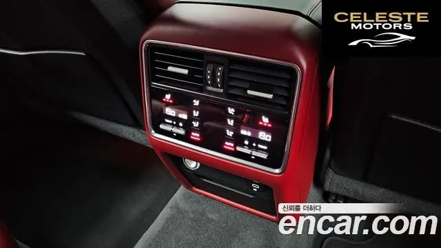 PORSCHE Cayenne (PO536) 3.0 Coupé 2020 — photo 31 sur 31