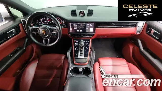 PORSCHE Cayenne (PO536) 3.0 Coupé 2020 — photo 10 sur 35