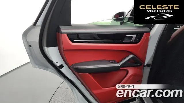 PORSCHE Cayenne (PO536) 3.0 Coupé 2020 — photo 15 sur 35