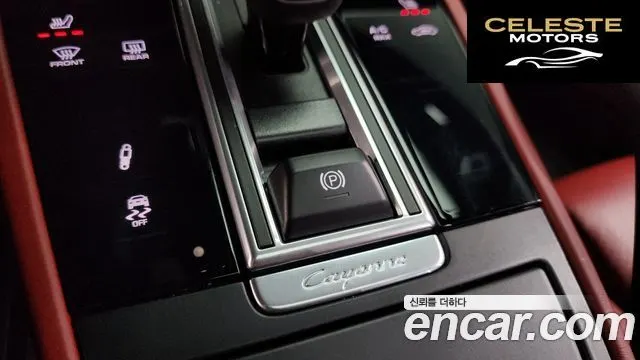 PORSCHE Cayenne (PO536) 3.0 Coupé 2020 — photo 18 sur 35