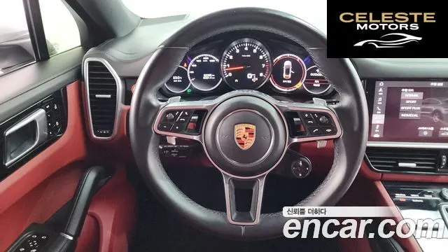 PORSCHE Cayenne (PO536) 3.0 Coupé 2020 — photo 20 sur 35