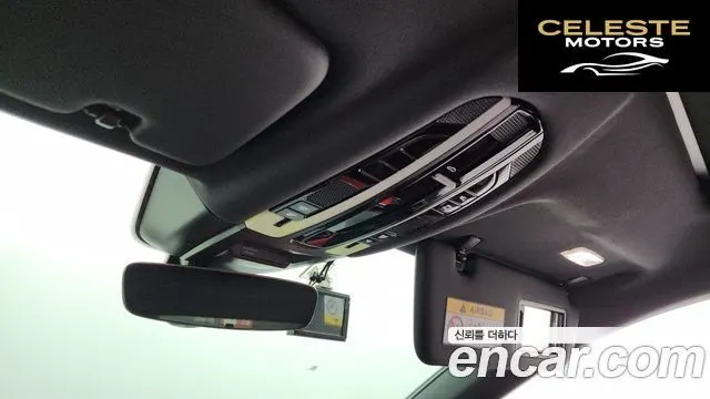 PORSCHE Cayenne (PO536) 3.0 Coupé 2020 — photo 29 sur 35