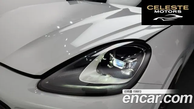 PORSCHE Cayenne (PO536) 3.0 Coupé 2020 — photo 8 sur 35