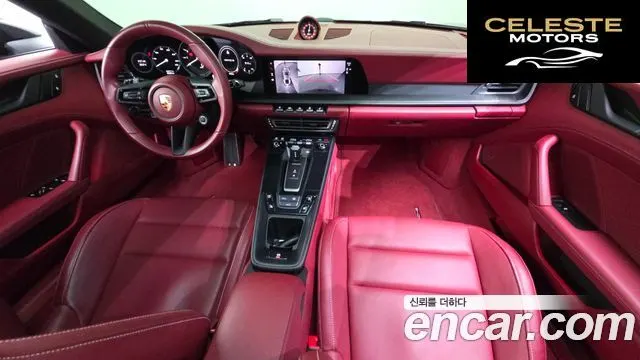 PORSCHE 911 (992) Carrera 4 GTS 2024 — photo 10 sur 30