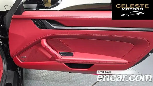 PORSCHE 911 (992) Carrera 4 GTS 2024 — photo 14 sur 30
