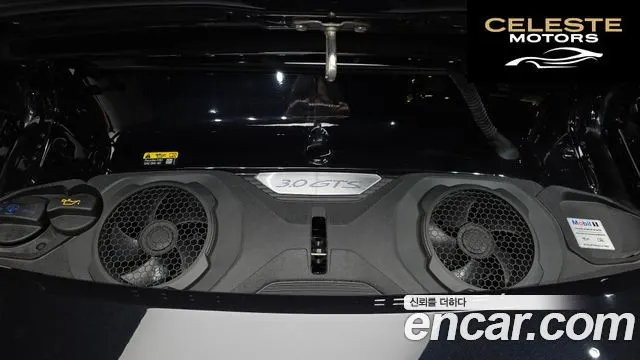 PORSCHE 911 (992) Carrera 4 GTS 2024 — photo 26 sur 30