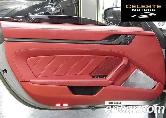 PORSCHE 911 (992) Targa 4 GTS 2024 — photo 17 sur 20