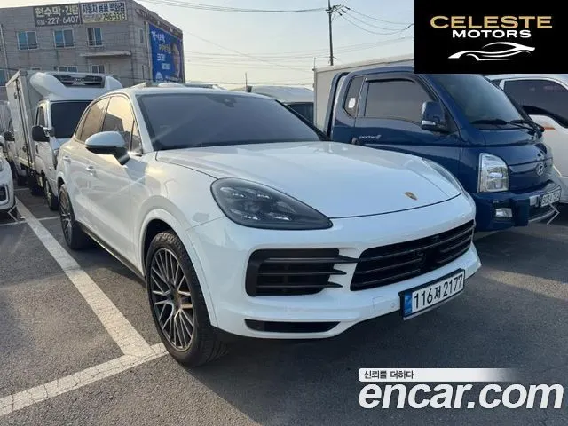 PORSCHE Cayenne (PO536) 3.0 Edition 2023 — photo 2 sur 8