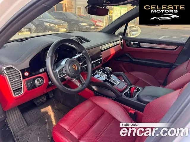 PORSCHE Cayenne (PO536) 3.0 Edition 2023 — photo 3 sur 8