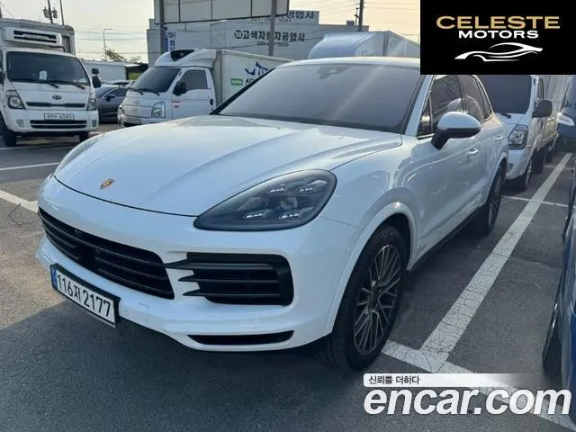 PORSCHE Cayenne (PO536) 3.0 Edition 2023 — photo 7 sur 8