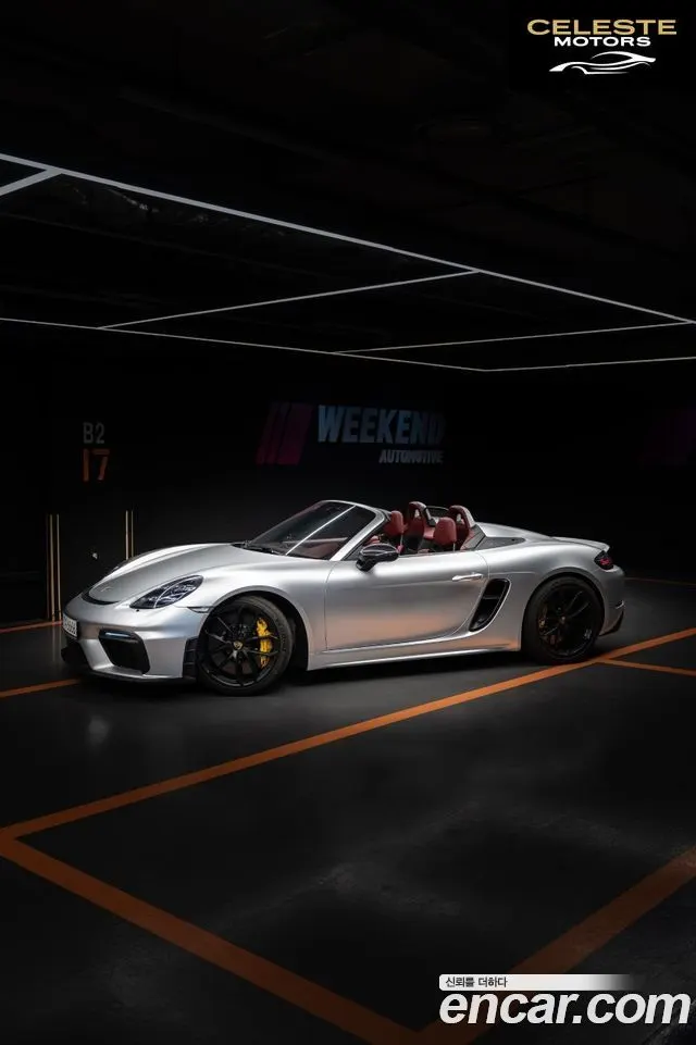 PORSCHE 718 Boxster 4.0 Spyder 2020 — photo 3 sur 16