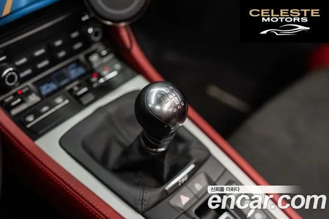 PORSCHE 718 Boxster 4.0 Spyder 2020 — photo 5 sur 16