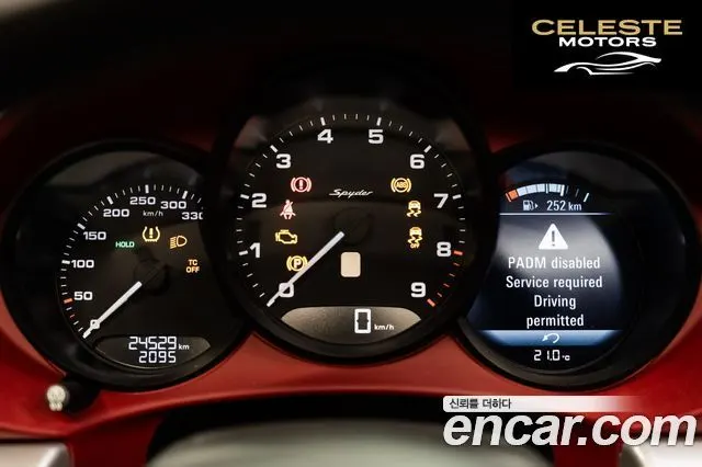PORSCHE 718 Boxster 4.0 Spyder 2020 — photo 6 sur 16