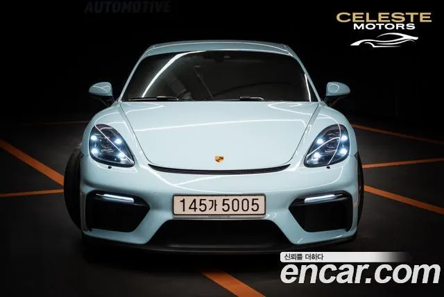 PORSCHE 718 Cayman 4.0 GT4 2022 — photo 10 sur 15