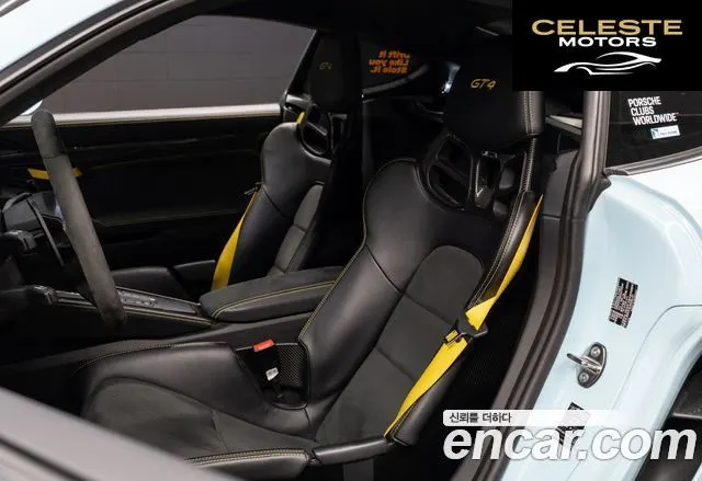 PORSCHE 718 Cayman 4.0 GT4 2022 — photo 9 sur 15