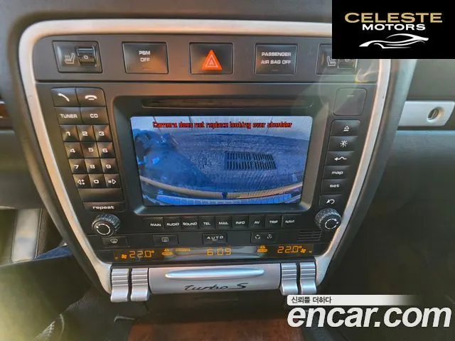PORSCHE Cayenne 4.5 Turbo S 2006 — photo 9 sur 22