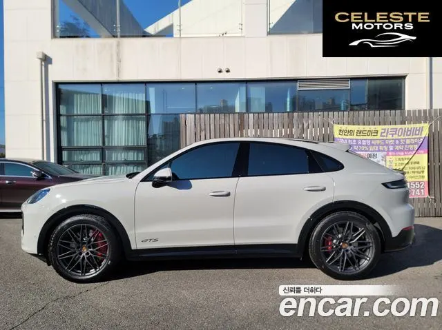 PORSCHE Cayenne (PO536) 4.0 GTS Coupé 2025 — photo 2 sur 14