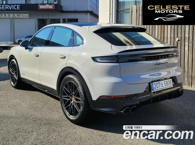 PORSCHE Cayenne (PO536) 4.0 GTS Coupé 2025 — photo 3 sur 14