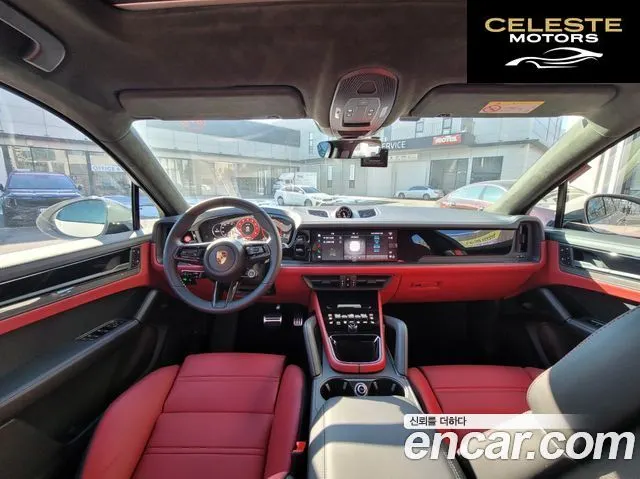 PORSCHE Cayenne (PO536) 4.0 GTS Coupé 2025 — photo 5 sur 14