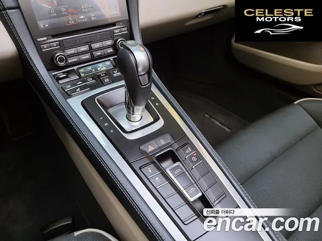 PORSCHE 718 Boxster 2.0 2018 — photo 14 sur 26