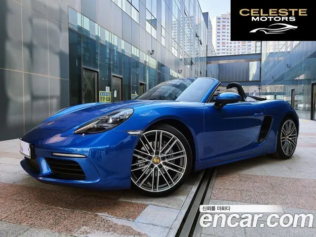 PORSCHE 718 Boxster 2.0 2018 — photo 2 sur 26
