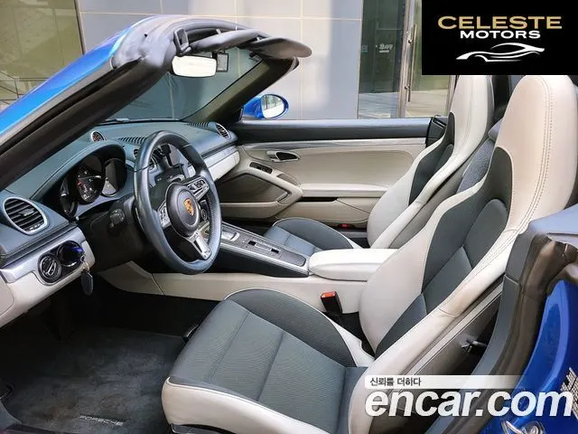 PORSCHE 718 Boxster 2.0 2018 — photo 4 sur 26