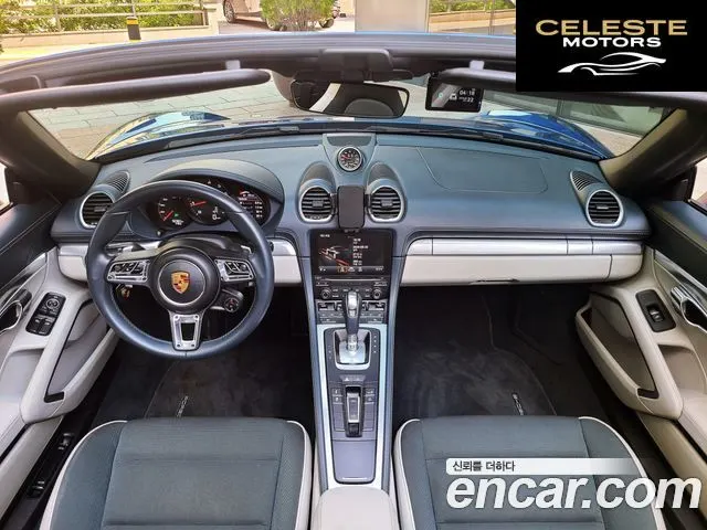 PORSCHE 718 Boxster 2.0 2018 — photo 5 sur 26