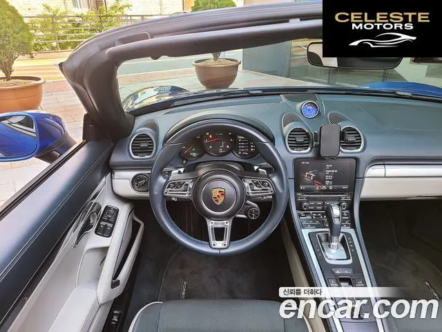PORSCHE 718 Boxster 2.0 2018 — photo 6 sur 26