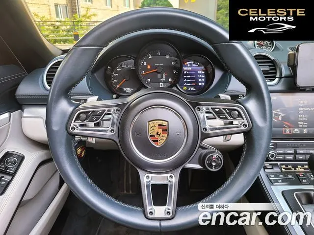 PORSCHE 718 Boxster 2.0 2018 — photo 7 sur 26