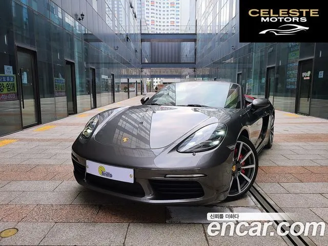 PORSCHE 718 Boxster S 2.5 2017 — photo 22 sur 26