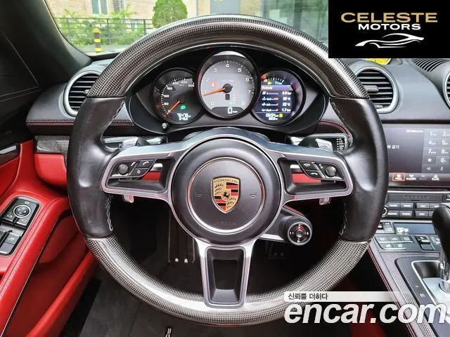 PORSCHE 718 Boxster S 2.5 2017 — photo 24 sur 26