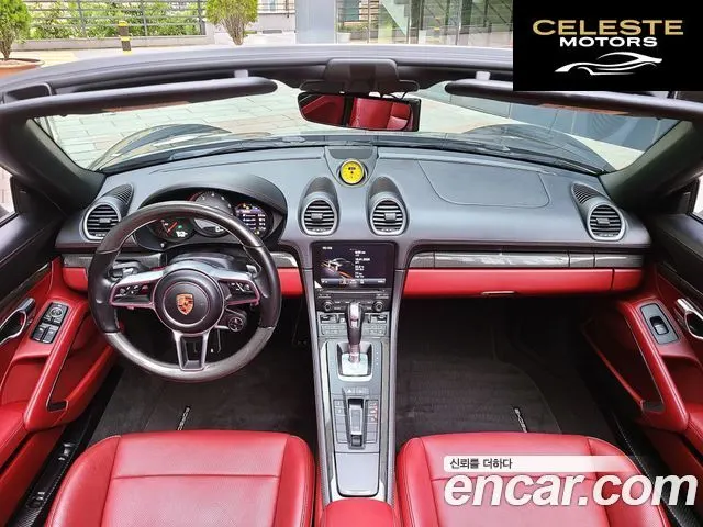 PORSCHE 718 Boxster S 2.5 2017 — photo 5 sur 26