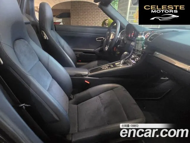 PORSCHE Boxster S 3.4 2013 — photo 10 sur 26