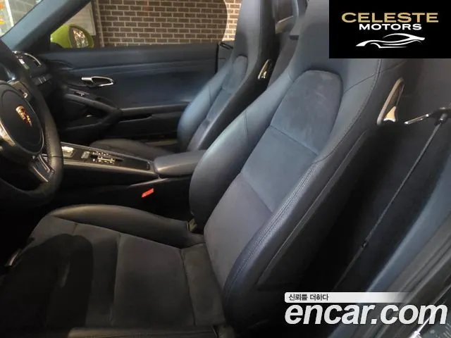 PORSCHE Boxster S 3.4 2013 — photo 11 sur 26