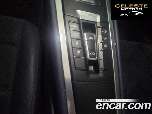 PORSCHE Boxster S 3.4 2013 — photo 12 sur 26