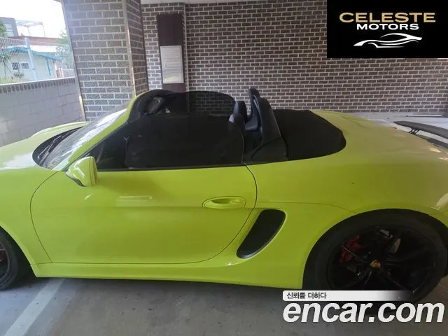 PORSCHE Boxster S 3.4 2013 — photo 15 sur 26
