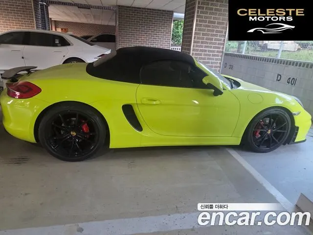 PORSCHE Boxster S 3.4 2013 — photo 2 sur 26