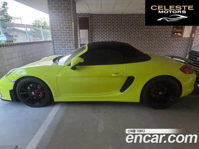 PORSCHE Boxster S 3.4 2013 — photo 21 sur 26