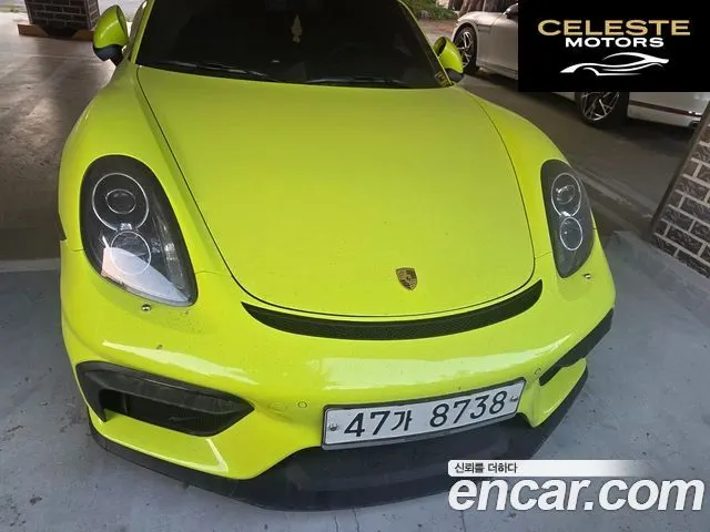 PORSCHE Boxster S 3.4 2013 — photo 3 sur 26