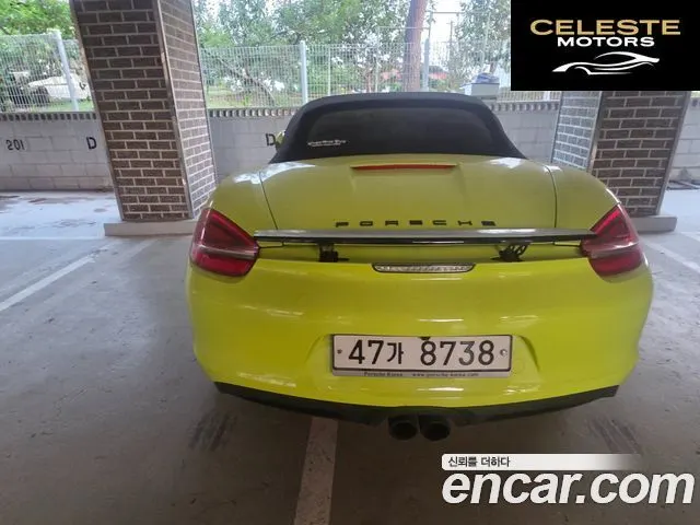 PORSCHE Boxster S 3.4 2013 — photo 4 sur 26